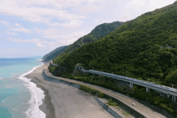 Guardians of Taiwan’s Fertile Lands: How Mountains Shape an Island Guardians of Taiwan’s Fertile Lands: How Mountains Shape an Island video poster