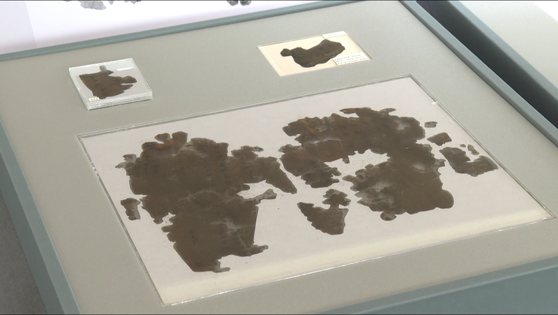 Zidanku_Silk_Manuscripts_Return_Home_After_79_Years_Abroad_poster - News for amigos, by amigos Zidanku_Silk_Manuscripts_Return_Home_After_79_Years_Abroad video poster