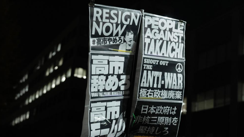 Takaichi’s Taiwan Stance Stirs Regional Tensions