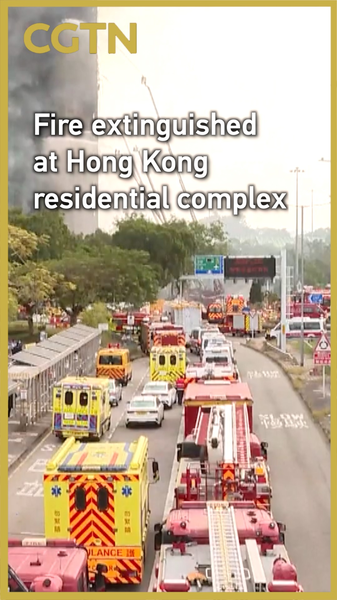 128_Dead_in_Hong_Kong_Fire__Shelters_Open_for_500__Residents video poster