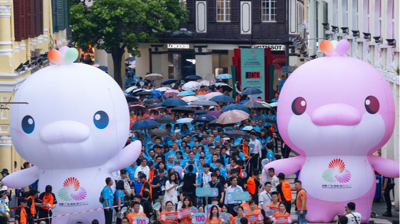 15th_National_Games_Kick_Off_Historic_GBA_Co_Hosting