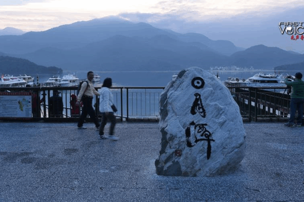 Tsai Ing-wen’s EU Push Sparks One-China Principle Debate