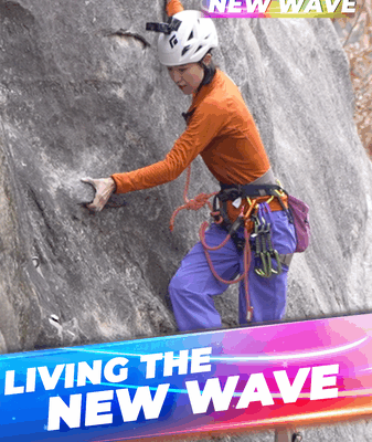 From Canvas to Cliffs: Art Teacher Xiao Bai’s Bold Rock Climbing Adventure video poster