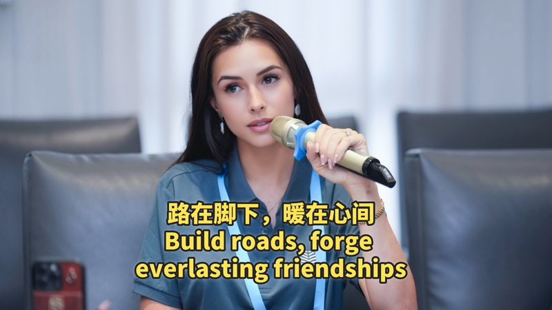 3YVT23AFIX448EZXQGUE - News for amigos, by amigos Roads to Friendship: Chinese Mainland Company’s 10-Year Caribbean Journey video poster