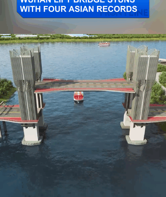 Wuhan’s Record-Breaking Lift Bridge Transforms Yangtze Transport video poster