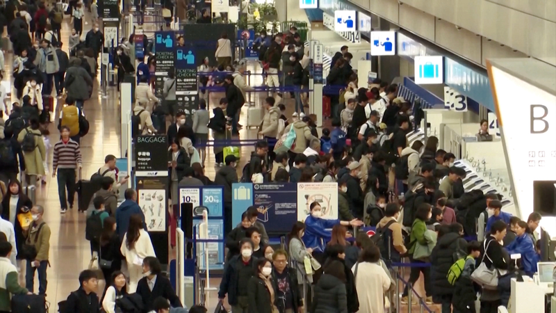 4OSB1CPPQ1XVU6CKX7I5 - News for amigos, by amigos Japan’s Tourism Takes a Hit as Travelers from the Chinese Mainland Cancel Plans video poster