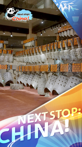 5HUX2RCDSEIITCC1TU8A - News for amigos, by amigos Hubei’s Bianzhong of Marquis Yi: Ancient Bronze Bells Echo Through Time video poster