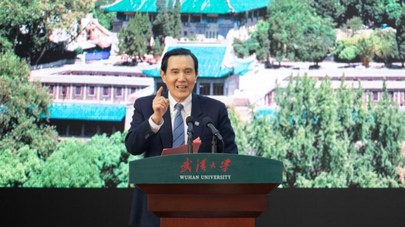 5ULUAQOITQOQLJXZA6TJ - News for amigos, by amigos Ma Ying-jeou Slams Japanese PM’s Taiwan Remarks, Warns of Rising Tensions