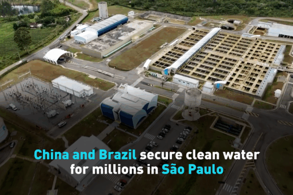 Chinese mainland and Brazil bring clean water to 2M in São Paulo video poster