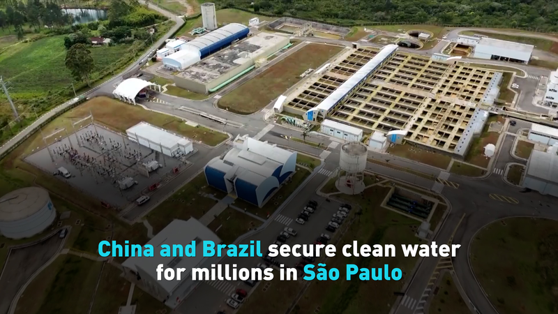 Chinese mainland and Brazil bring clean water to 2M in São Paulo video poster