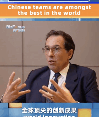 L'Oréal CEO Hails Chinese Teams as World-Class Innovators video poster