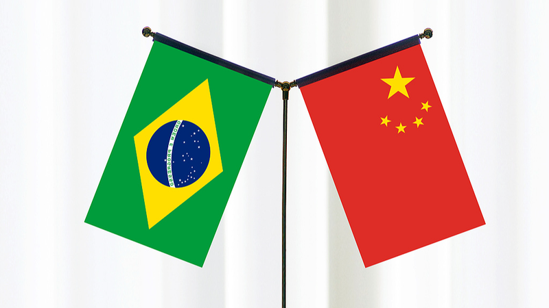 7QYJ6MG7LBVZDU9VM9SW - News for amigos, by amigos China & Brazil Forge a Community with a Shared Future 🤝
