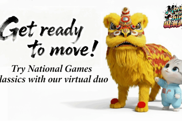 Get Moving! Virtual Duo Juliet & Meowdy Preview 15th National Games 🎮🤸‍♂️ video poster