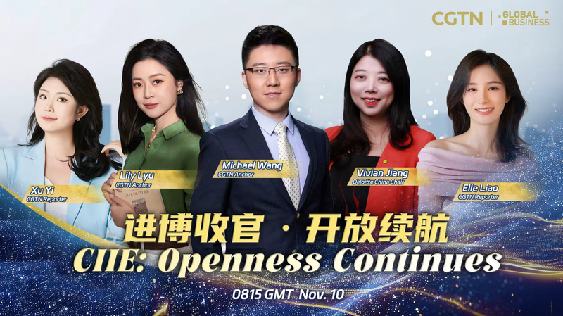7VNFFH3O2NBA3SDTZ8OQ - News for amigos, by amigos Inside CGTN's CIIE: Openness Continues – Spotlight on 8th China Import Expo video poster