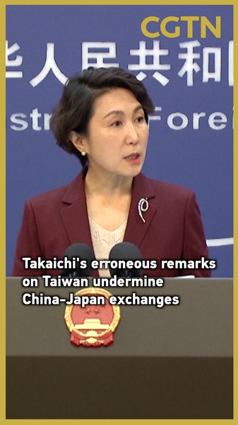 Takaichi's Taiwan Remarks Strain China–Japan Exchanges video poster