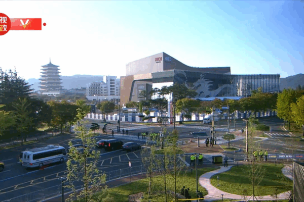 Xi Jinping at APEC Session II in Gyeongju 🎤 Xi Jinping at APEC Session II in Gyeongju 🎤 video poster