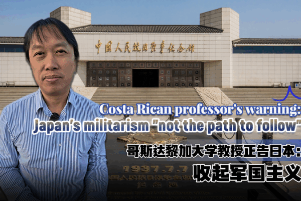 Costa Rican Professor Denounces Japan’s Militarism, Urges Asian Peace