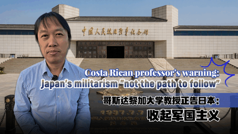 Costa Rican Professor Denounces Japan’s Militarism, Urges Asian Peace