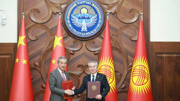 China and Kyrgyzstan Hold Inaugural Foreign Ministers’ Strategic Dialogue