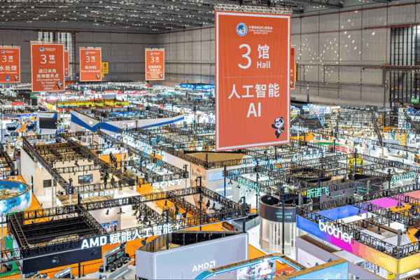 8th_CIIE_in_Shanghai__Boosting_Global_Trade_and_Green_Innovation