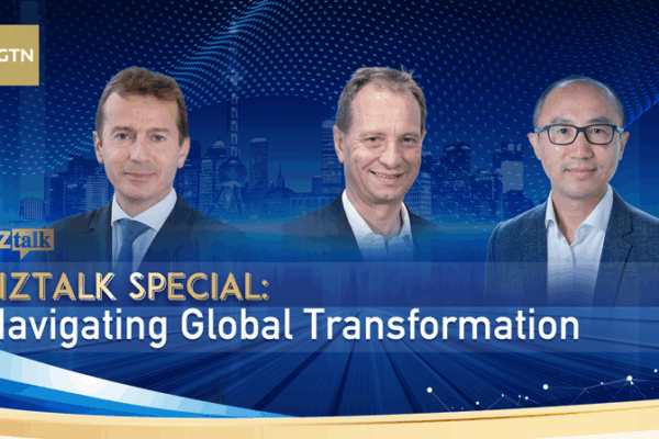 Global Transformation Buzz at the 2025 Bund Summit 🚀