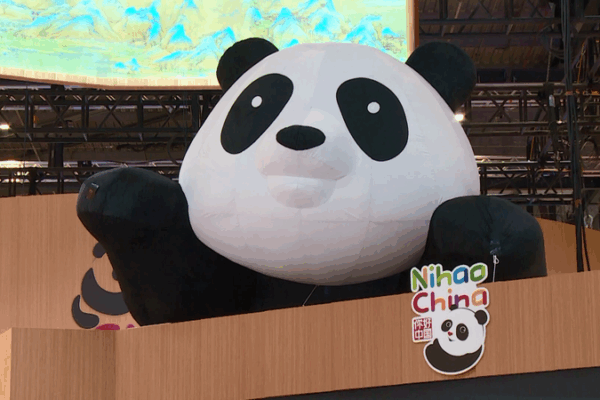 China Travel with Chinese Films Debuts at London’s WTM video poster