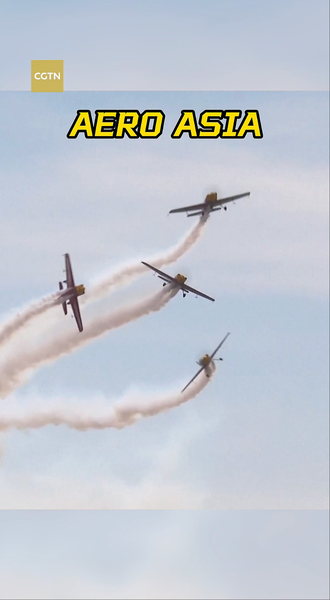 AERO_Asia_2025__Next_Gen_Aircraft_Debut_in_Zhuhai_poster - News for amigos, by amigos AERO_Asia_2025__Next_Gen_Aircraft_Debut_in_Zhuhai video poster