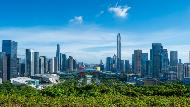Admiring_Shenzhen_s_Skyline_from_Lianhua_Hill_During_the_National_Games_poster - News for amigos, by amigos Admiring_Shenzhen_s_Skyline_from_Lianhua_Hill_During_the_National_Games video poster