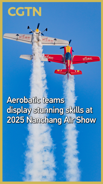Aerobatic_Teams_Dazzle_at_2025_Nanchang_Air_Show