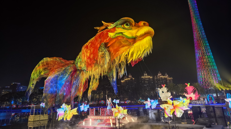 Aoyu_Fish_Lantern_Returns_to_Dazzle_Guangzhou_Light_Festival - News for amigos, by amigos Aoyu_Fish_Lantern_Returns_to_Dazzle_Guangzhou_Light_Festival