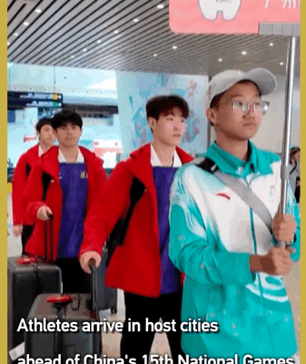 Athletes_Gear_Up_in_Guangdong__Hong_Kong___Macao_for_China_s_15th_National_Games video poster