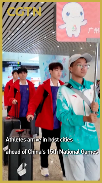 Athletes_Gear_Up_in_Guangdong__Hong_Kong___Macao_for_China_s_15th_National_Games_poster - News for amigos, by amigos Athletes_Gear_Up_in_Guangdong__Hong_Kong___Macao_for_China_s_15th_National_Games video poster