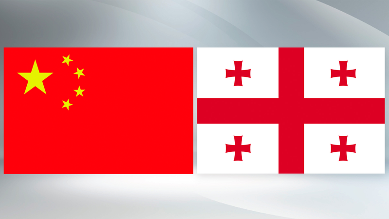 Li Qiang Proposes Deeper China-Georgia Partnership under Belt and Road 🚀