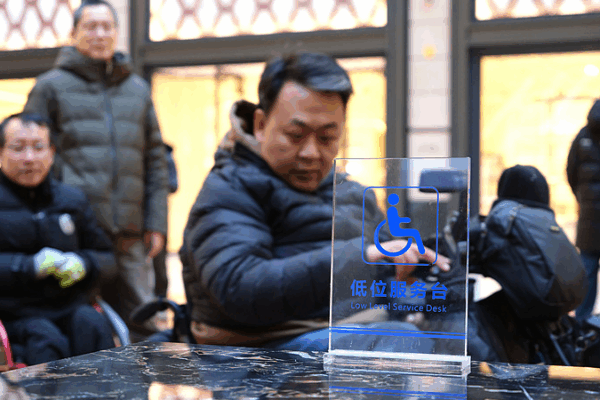 Peng Liyuan & Queen Letizia Spotlight Disability Support in Beijing 🤝