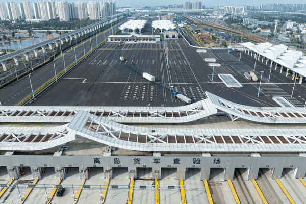 Inside Hainan Free Trade Port: China’s Model of Institutional Opening