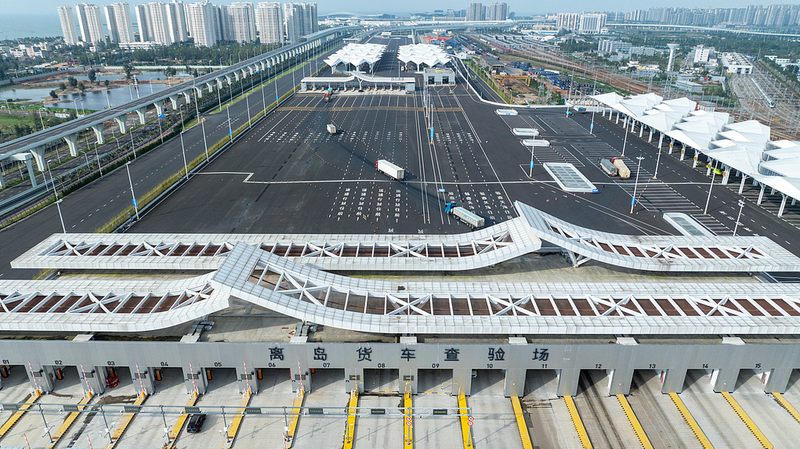 Inside Hainan Free Trade Port: China’s Model of Institutional Opening
