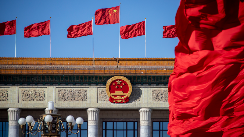 CPC Marks Hu Yaobang’s 110th Birth Anniversary