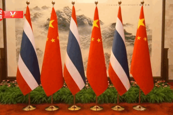 Xi Meets Thailand’s King in Beijing to Strengthen Ties