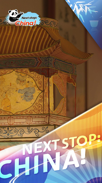 Beijing_Lantern_Art_Lights_Up_Heritage_and_Innovation_poster - News for amigos, by amigos Beijing_Lantern_Art_Lights_Up_Heritage_and_Innovation video poster