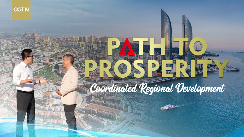 Bridging_the_Gap__How_the_Chinese_mainland_Balances_Coastal_and_Inland_Growth_poster - News for amigos, by amigos Bridging_the_Gap__How_the_Chinese_mainland_Balances_Coastal_and_Inland_Growth video poster