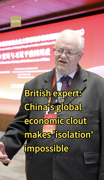 British_Expert_Says_Isolating_the_Chinese_Mainland_Is_Impossible video poster