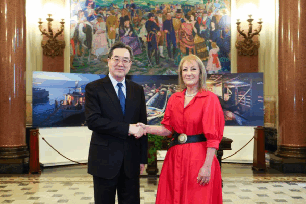 Building_Bridges__Boosting_China_Uruguay_Ties