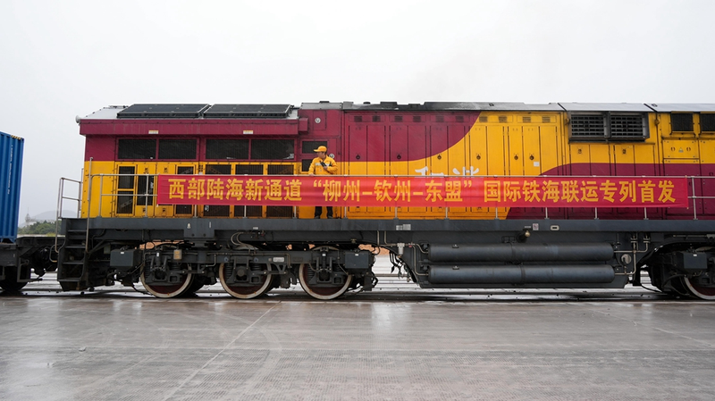 New Logistics Corridor Connects China and ASEAN 🚂⛴️