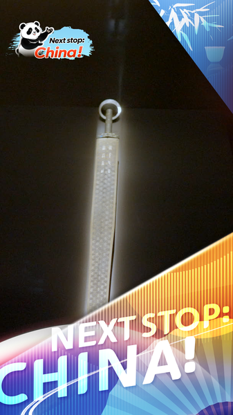 C51GOHWK7ZCZGQN9DA9H - News for amigos, by amigos Discover Hubei’s Ancient Sword of Goujian video poster