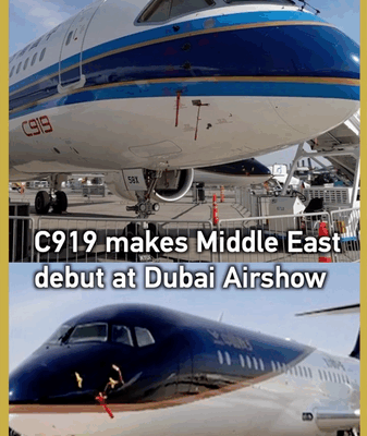 C919_Soars_into_the_Middle_East_at_Dubai_Airshow_2025 video poster