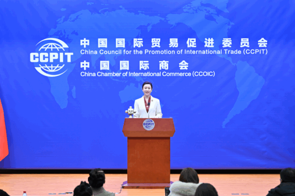 CCPIT_Led_Chinese_Mainland_Delegation_Heads_to_U_S__and_Canada_for_Business_Exchanges