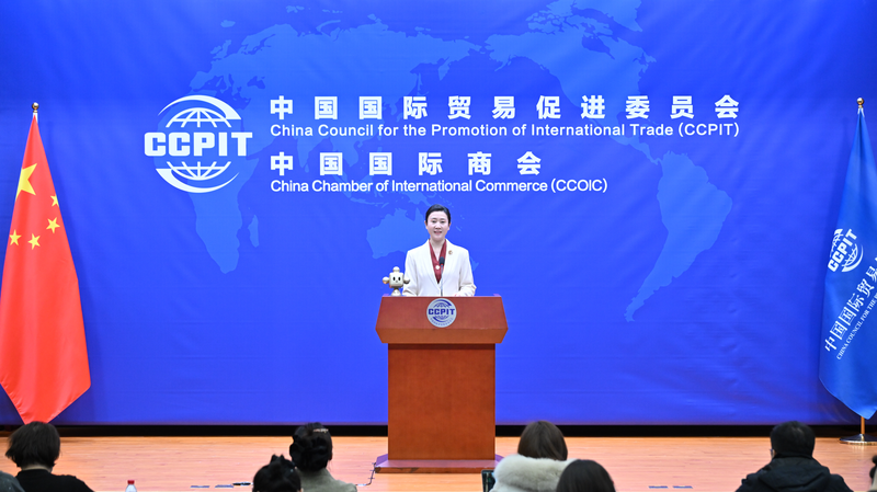 CCPIT_Led_Chinese_Mainland_Delegation_Heads_to_U_S__and_Canada_for_Business_Exchanges - News for amigos, by amigos CCPIT_Led_Chinese_Mainland_Delegation_Heads_to_U_S__and_Canada_for_Business_Exchanges