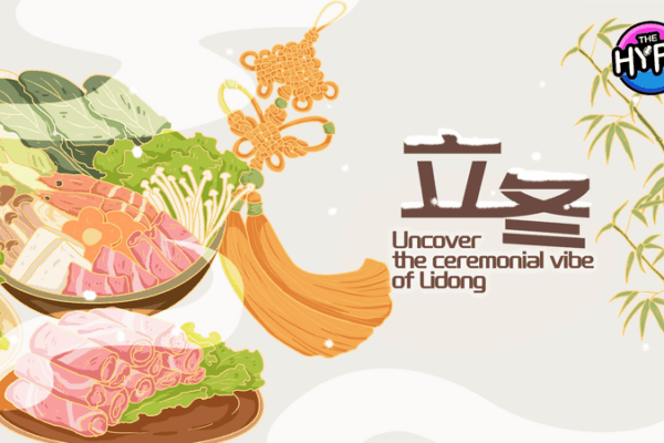 Dive into the Winter Vibes of Lidong: China’s Start-of-Winter Rituals video poster