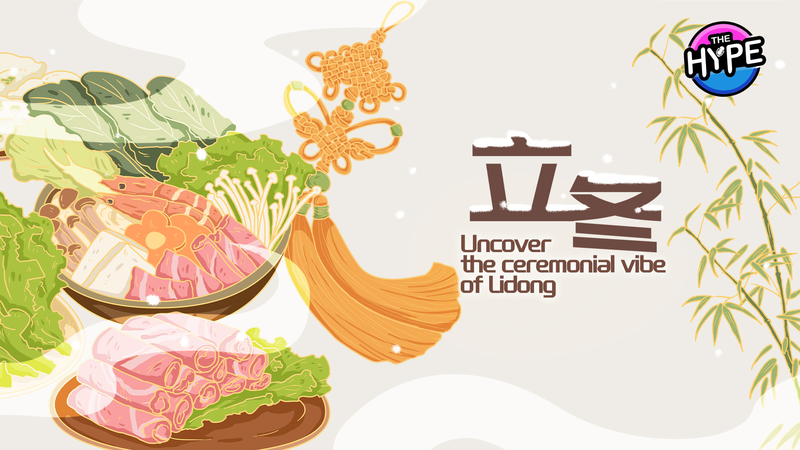 CESVJBU1UPJNXVP2YDGR - News for amigos, by amigos Dive into the Winter Vibes of Lidong: China’s Start-of-Winter Rituals video poster