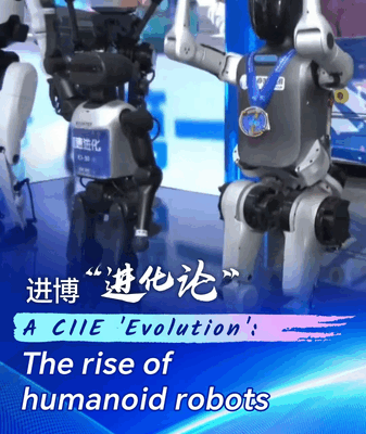 CIIE_Evolution__The_Rise_of_Humanoid_Robots video poster